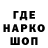 Героин VHQ Adam Markevitch