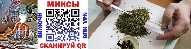 БУТИРАТ вода  Спасск 