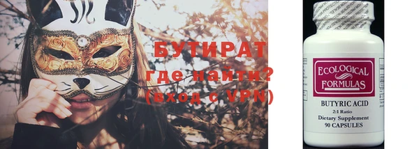 мдпв Краснослободск