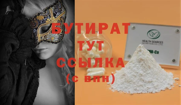 мдпв Краснослободск