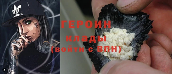 дистиллят марихуана Лагань