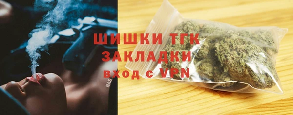 каннабис Краснотурьинск