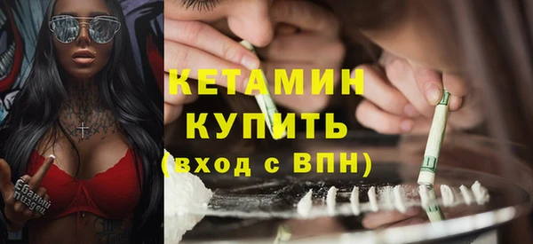 дистиллят марихуана Лагань