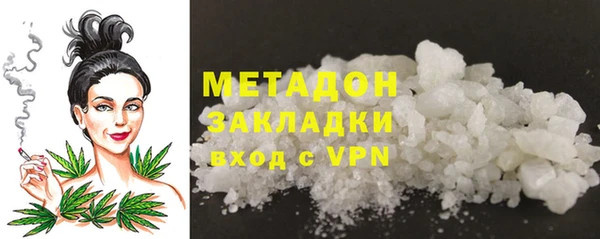 ешки Красноперекопск