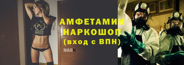 прущие крисы Лабытнанги