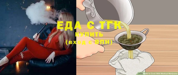 дистиллят марихуана Лагань