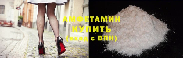 прущие крисы Лабытнанги