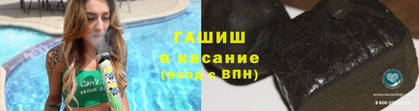 ешки Красноперекопск