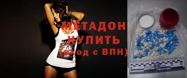 каннабис Краснотурьинск