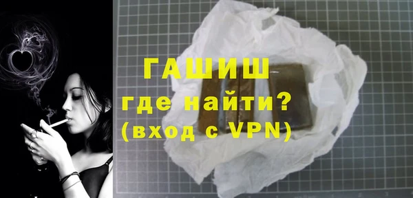 дистиллят марихуана Лагань