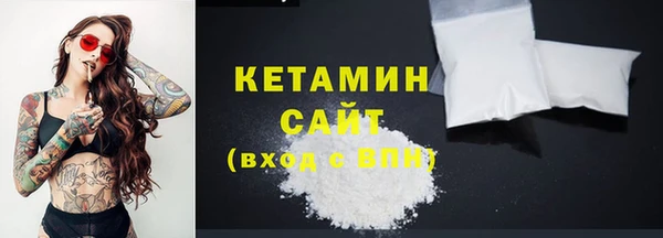 каннабис Краснотурьинск