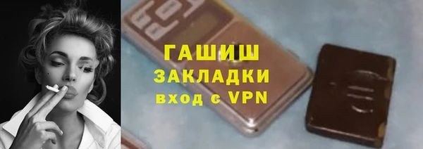 каннабис Краснотурьинск