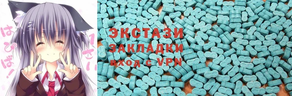 мяу мяу мука Лиски