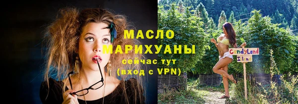 прущие крисы Лабытнанги