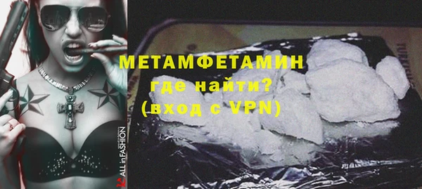 дистиллят марихуана Лагань