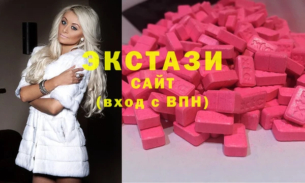 каннабис Краснотурьинск