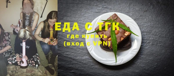 дистиллят марихуана Лагань