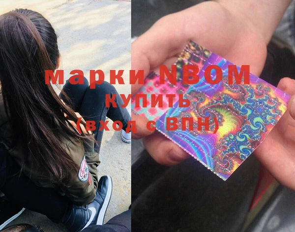 каннабис Краснотурьинск