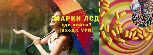 ешки Красноперекопск