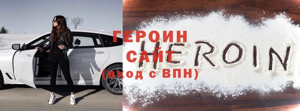 ешки Красноперекопск