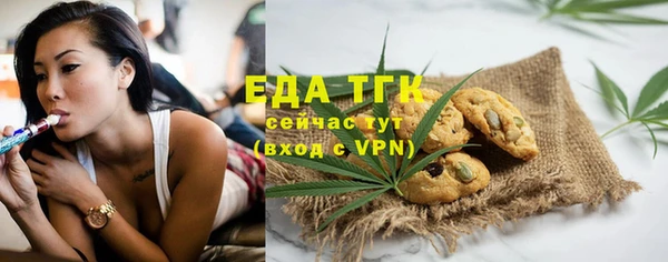 синтетический гашиш Липки