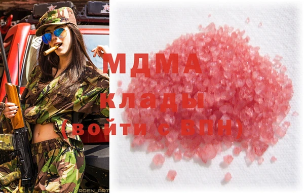jwh Козловка
