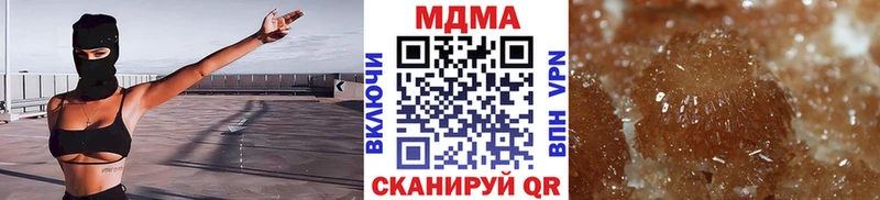 МДМА crystal  ОМГ ОМГ   Спасск 
