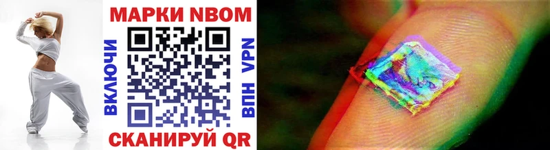 сколько стоит  omg ссылка  Наркотические марки 1,5мг  мориарти Telegram  Спасск 